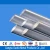 Import 7475 T6 T651 Aluminum Alloy Extruded Round Bar For Aerospace from China