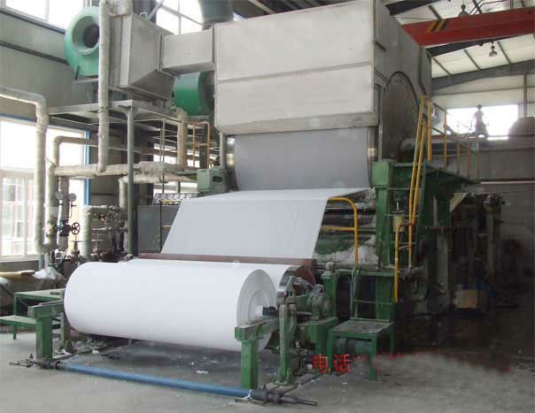 787mm mini tissue paper machine. waste paper recycling plant