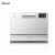 Import 8 Placing Sets Counter Top Dishwasher Dish Washer Washing Machine from China