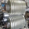 8011 aluminum strip low price /aluminum strip manufacturer in China