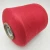 Import 85silk 15cashmere  blended yarn for knitting machine yarn from China