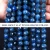 Import 8mm Natural Stone Apatite Gemstone Faceted Loose Beads from China