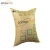 Import 90*180cm Railway Transportation Kraft Paper Materials Dunnage Air Bag from China