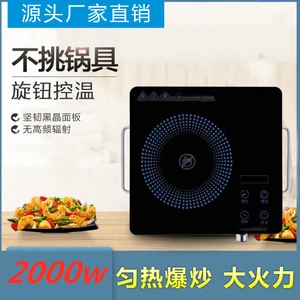 9225 dc 12v 24v 48v black plastic 7 blade cooling fan for induction cooker