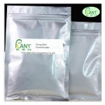 99% organic natto extract in stock