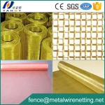 99.8% Weaving Copper Wire Mesh