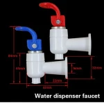 (A pair of) Water dispenser faucet / switch faucet hot and cold water mouth piano key press type water dispenser accessories