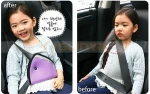 Accessories Children Baby Kids Car Safety Harness Adjuster Seat Belt Seatbelt Strap Clip Cover Pad