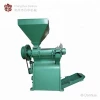 Africa Domestic Cheap Price Mini Rice Mill From China Supplier