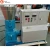 After-Sales Service Provided and 380V,50HZ,3PHASE Voltage pellet making machine