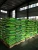 Import agricultural raw materials leonardiate Potassium humate humic acid fulvic acid fertilizers for tea plant from China