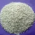 Import Agriculture Perlite from China