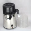 [ AiFan Dental ] New Generation water distiller for autoclave sterilizer use