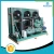 Import Air conditioning compressor condensing unit from China