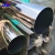 Import AISI ASTM 304 310S 316L  321 cold rolled 8k mirror polished hairline satin welded seamless stainless steel pipe tube from China