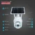 Import ALLTOP PIR sensor low consumption 1080P outdoor solar 4G wifi ip cctv camera from China