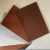 Import Aluminum composite panel with factory price from China