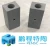 Import Aluminum Nitride Aln Ceramic Semiconductor Components from China