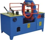 Aluminum Profile Packing Machine