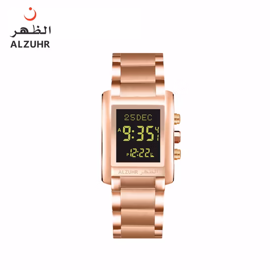 Alzuhr Exclusive Muslim Gift Watch with Taqweem, Ideal for Islamic Celebrations