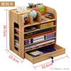 Amazon Hot selling in Stock Tabletop Wooden Pen Holder Desk Organizer with Drawer for Kids Study
