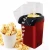Import Amazon Hot Selling Pop Corn Machine Popcorn from China