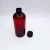 Import amber 20ml 30ml 50ml 100ml 125ml 250ml cosmetic liquid smoke PET empty plastic oil bottle with press and twist cap from China