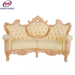 American royal home furniture living room two seat sofa