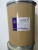Import Animal Medicine 80370-57-6 Veterinary Antipyretics Ceftiofur Sodium For Poultry from China