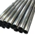 Import ASTM A106 Seamless Honed Steel Pipe for Hydraulic Jack from China