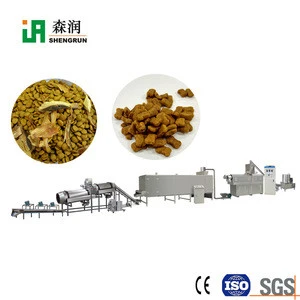 Auromaric Dog Food Making Machinery Pet Feed Processing Plant