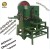 Import Automatic Chain Making Machine ,Chain Forming Machine ,Wire Chain Welding Machine from China