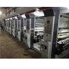 Automatic Color Register Rotogravure Paper Printing Machine