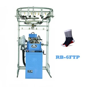automatic computer lonati terry sock knitting machine spare parts to make sports socks for sale