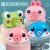 Import Automatic Funny Cute Cartoon Pig Animal Soap Children Bubble Maker Camera Bath Wrap Machine Toys Bubble Gifts for Kids and Girls from China