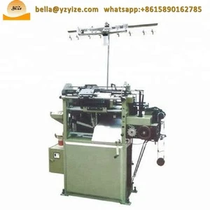 Automatic Glove Knitting Machine gloves making machinery
