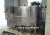 Import automatic nut roasting machine/cashew nut roasting machine from China