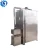 Import Automatic smoke machine for cooking smoke machine fish smoke machine meat from China