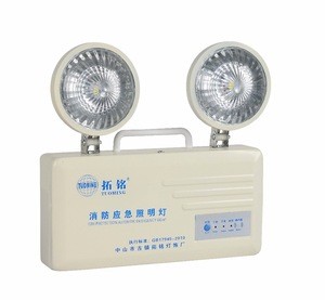 automatic wall hanging twin head led emergency light