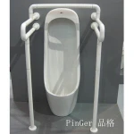 Bathroom Safety Grab Bar
