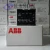Import BC7-30-10-P-1.4*24VAC mini contactor the best quality from China