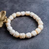 beads accessories bracelets maitreya bead  jewelry bead bracelet supplies