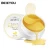 Import Beieyou Private Label Eye Gel Mask Gold Collagen Eye Masks Beauty Whitening Anti Aging Eye Mask Hydrogel from China