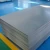 Import Bending Cutting Titanium Alloy Price Per Kg Per Ton Gr4 Gr5 Titanium Fracture Plate 1.5Mm 2.0Mm Titanium Sheet Metal Fabrication from China