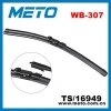 best auto clear view wiper blades for mitsubishi
