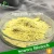 Import Best egg yolk powder price from China