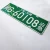 Import Best Manufactures Of License Plate Car Plate Number Plate,Pvc,Metal For Car,Bike Etc from China