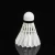 Import Best Price Of China Manufacturer 25 Dozen White Shuttlecock Goose Feather Badminton Shuttlecock from China