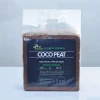 Best quality low EC coco peat for nursery and transplanting