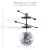 Import Best Quality New Products Colorful LED Light Mini Fun Kids Toy Christmas Crystal Ball Gift Flying Aircraft from China